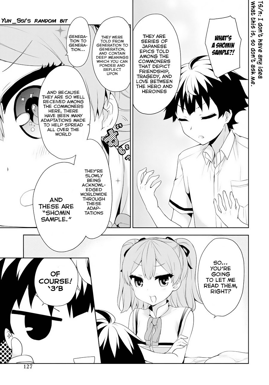 Ore Ga Ojou-Sama Gakkou Ni - Vol.11 Chapter 55: Roll Your Eyes Correctly!