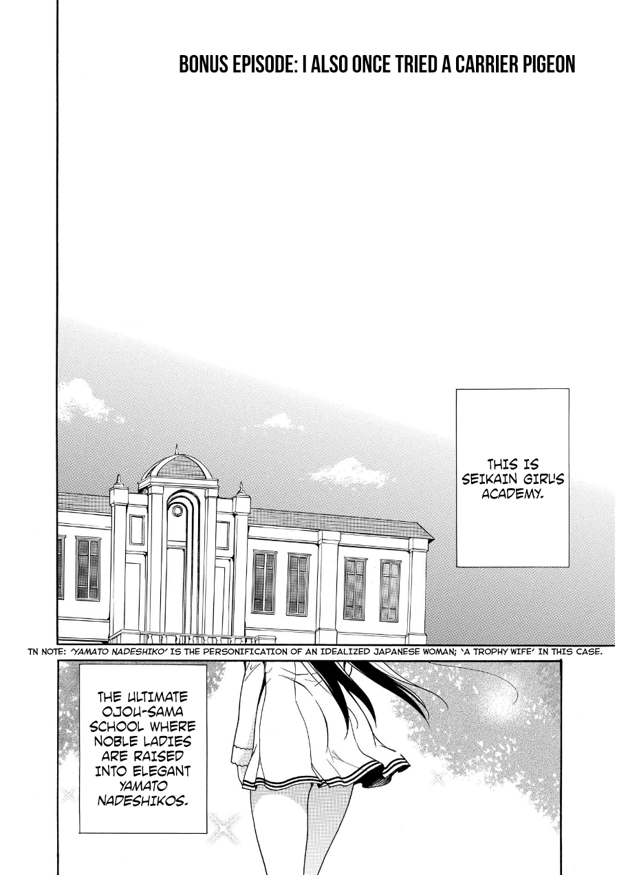 Ore Ga Ojou-Sama Gakkou Ni - Vol.6 Chapter 28.5: I Also Once Tried A Carrier Pigeon