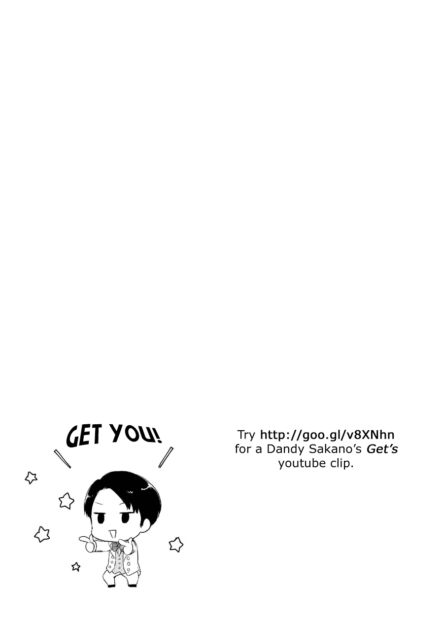 Ore Ga Ojou-Sama Gakkou Ni - Vol.6 Chapter 28.5: I Also Once Tried A Carrier Pigeon