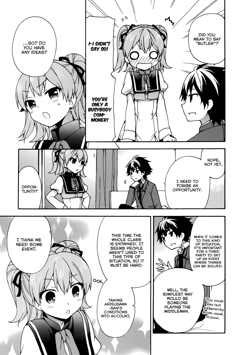 Ore Ga Ojou-Sama Gakkou Ni - Vol.2 Chapter 9: A Commoner Party