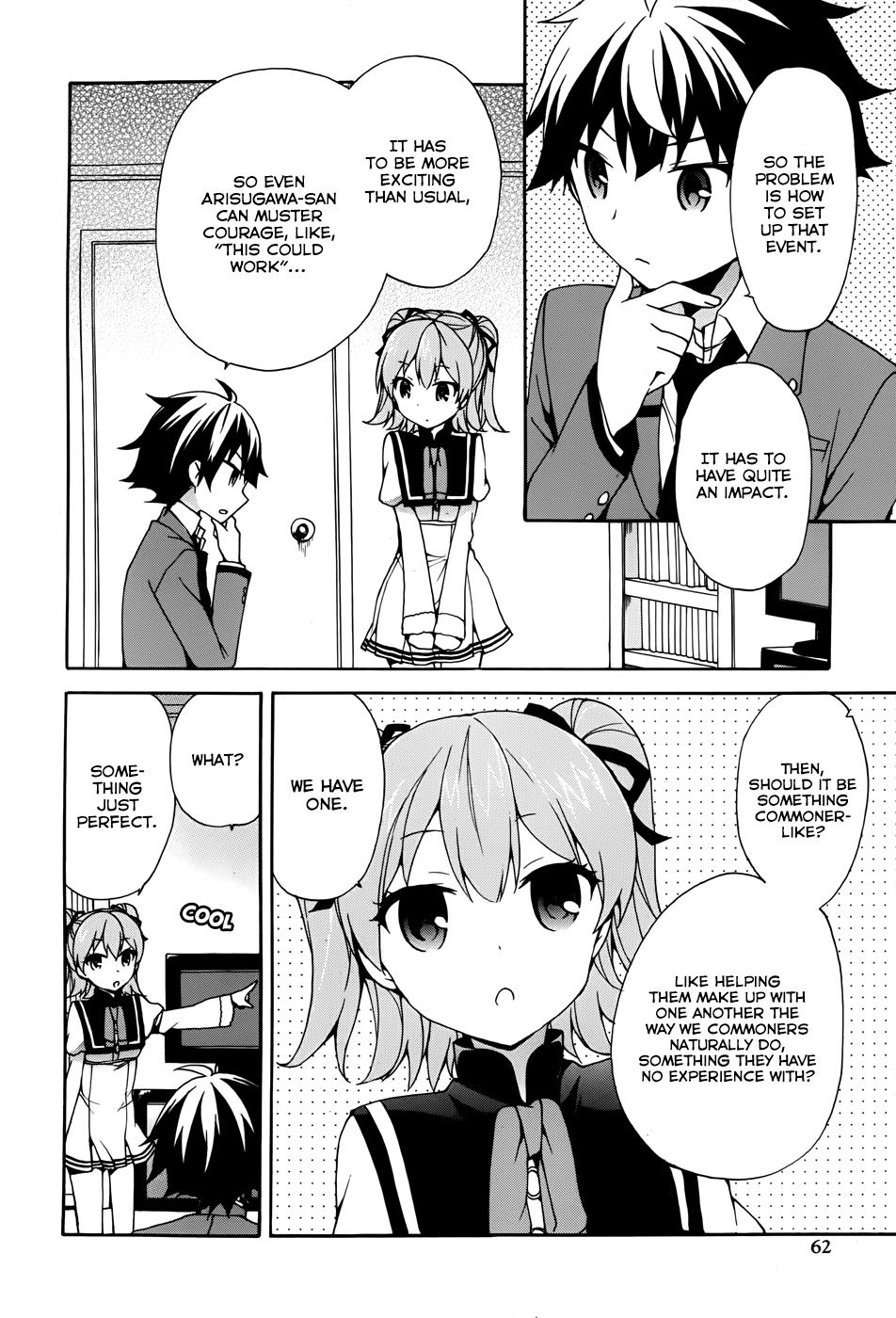 Ore Ga Ojou-Sama Gakkou Ni - Vol.2 Chapter 9: A Commoner Party