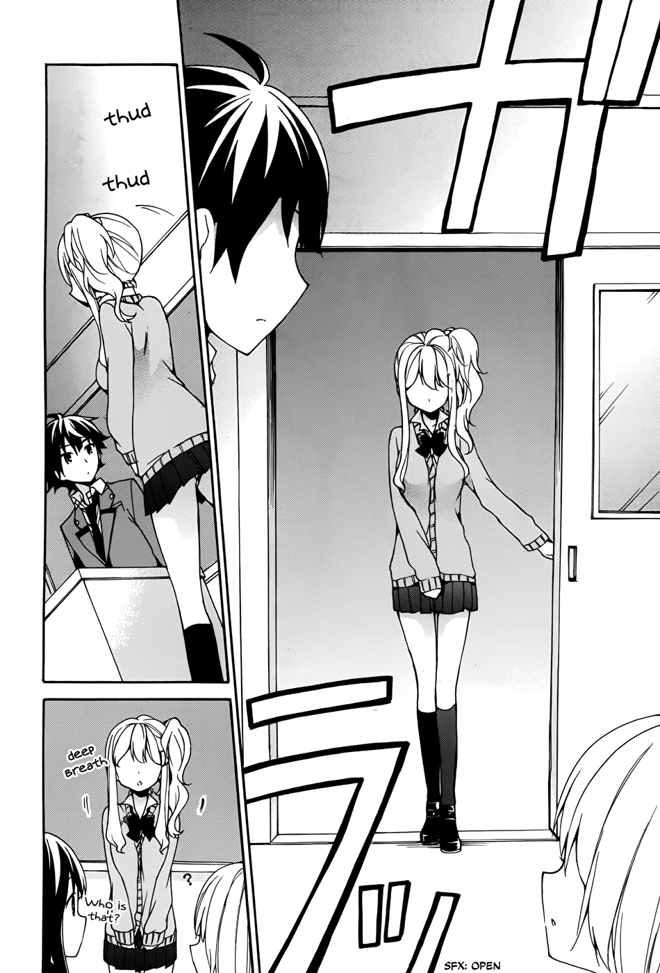 Ore Ga Ojou-Sama Gakkou Ni - Vol.2 Chapter 9: A Commoner Party