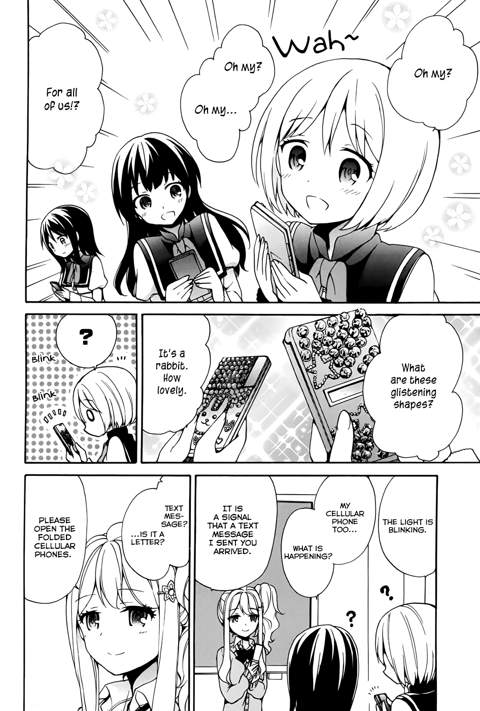 Ore Ga Ojou-Sama Gakkou Ni - Vol.2 Chapter 9: A Commoner Party