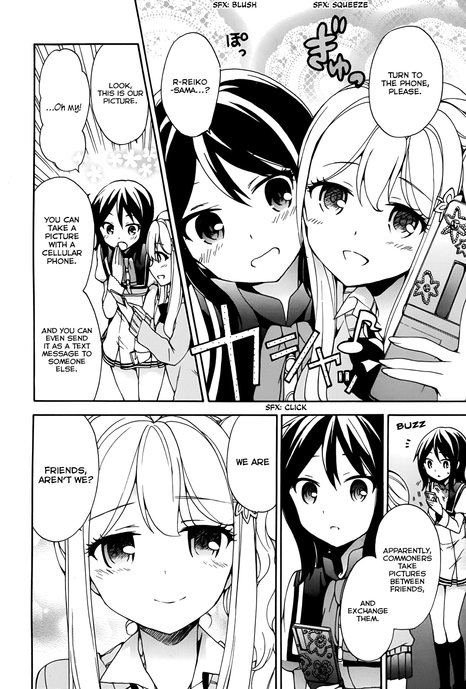 Ore Ga Ojou-Sama Gakkou Ni - Vol.2 Chapter 9: A Commoner Party