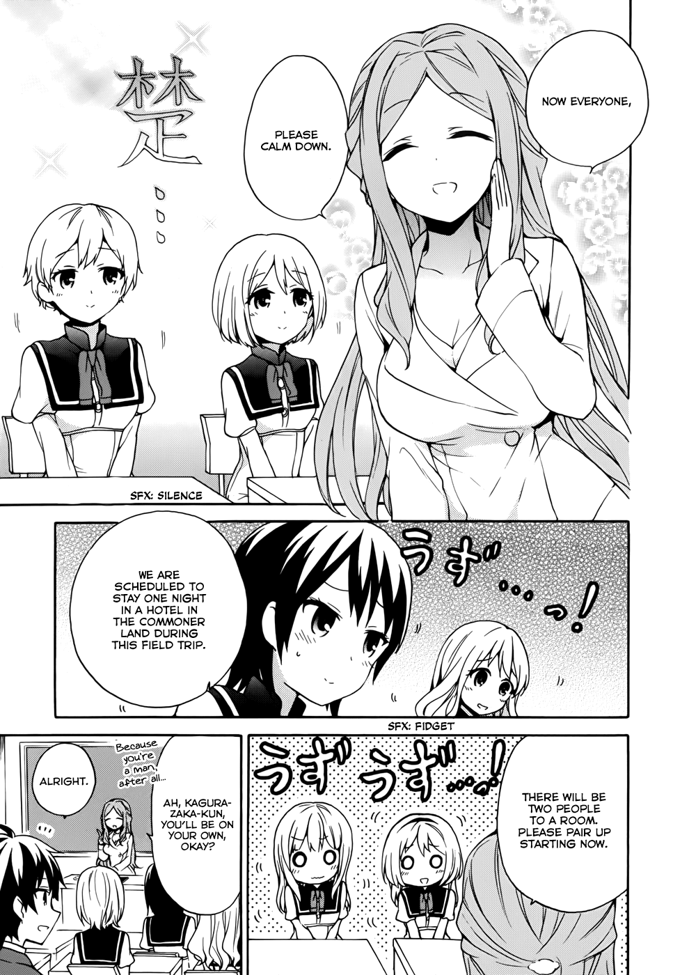 Ore Ga Ojou-Sama Gakkou Ni - Vol.4 Chapter 17: Anybody, Please Pair Up With Tenkuubashi-San*~