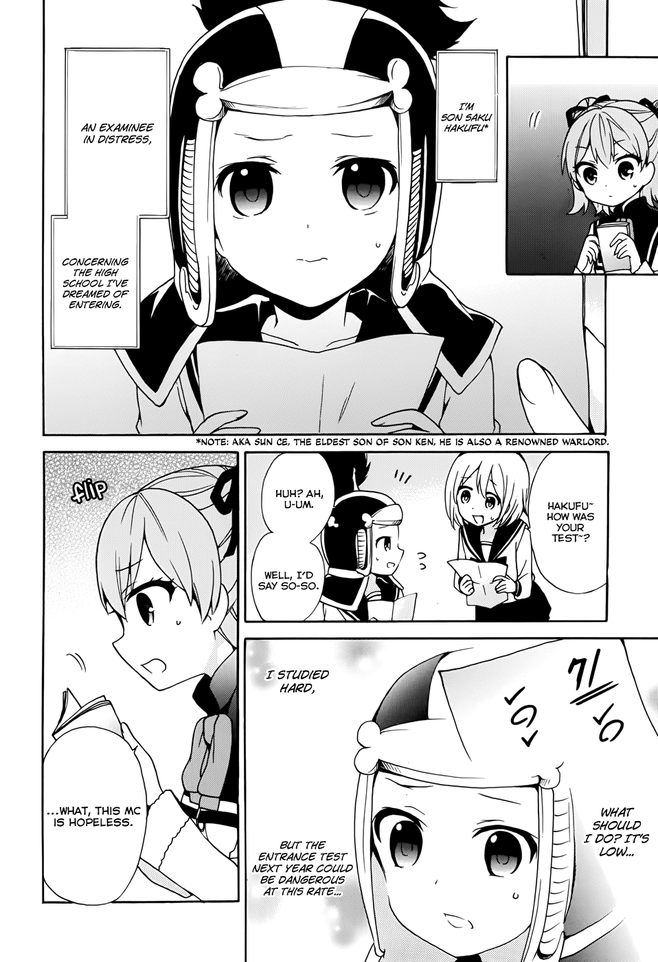 Ore Ga Ojou-Sama Gakkou Ni - Vol.4 Chapter 17: Anybody, Please Pair Up With Tenkuubashi-San*~