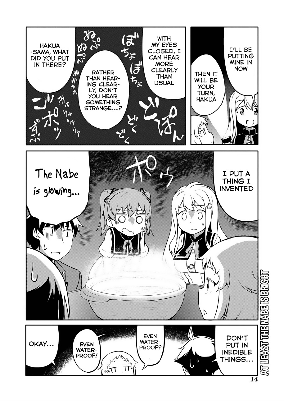 Ore Ga Ojou-Sama Gakkou Ni - Chapter 7