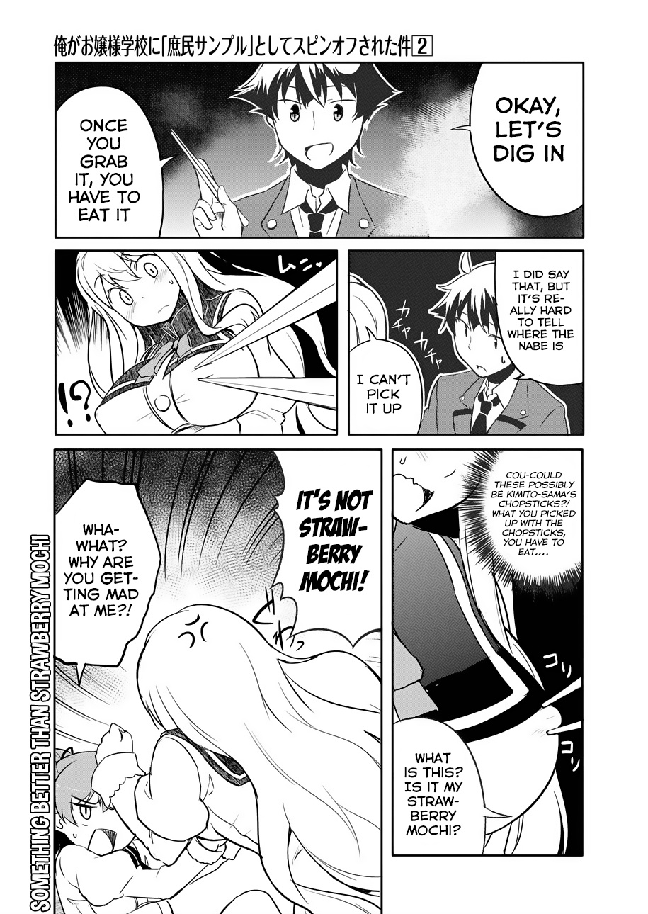 Ore Ga Ojou-Sama Gakkou Ni - Chapter 7