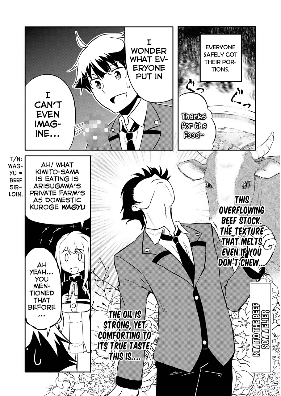 Ore Ga Ojou-Sama Gakkou Ni - Chapter 7