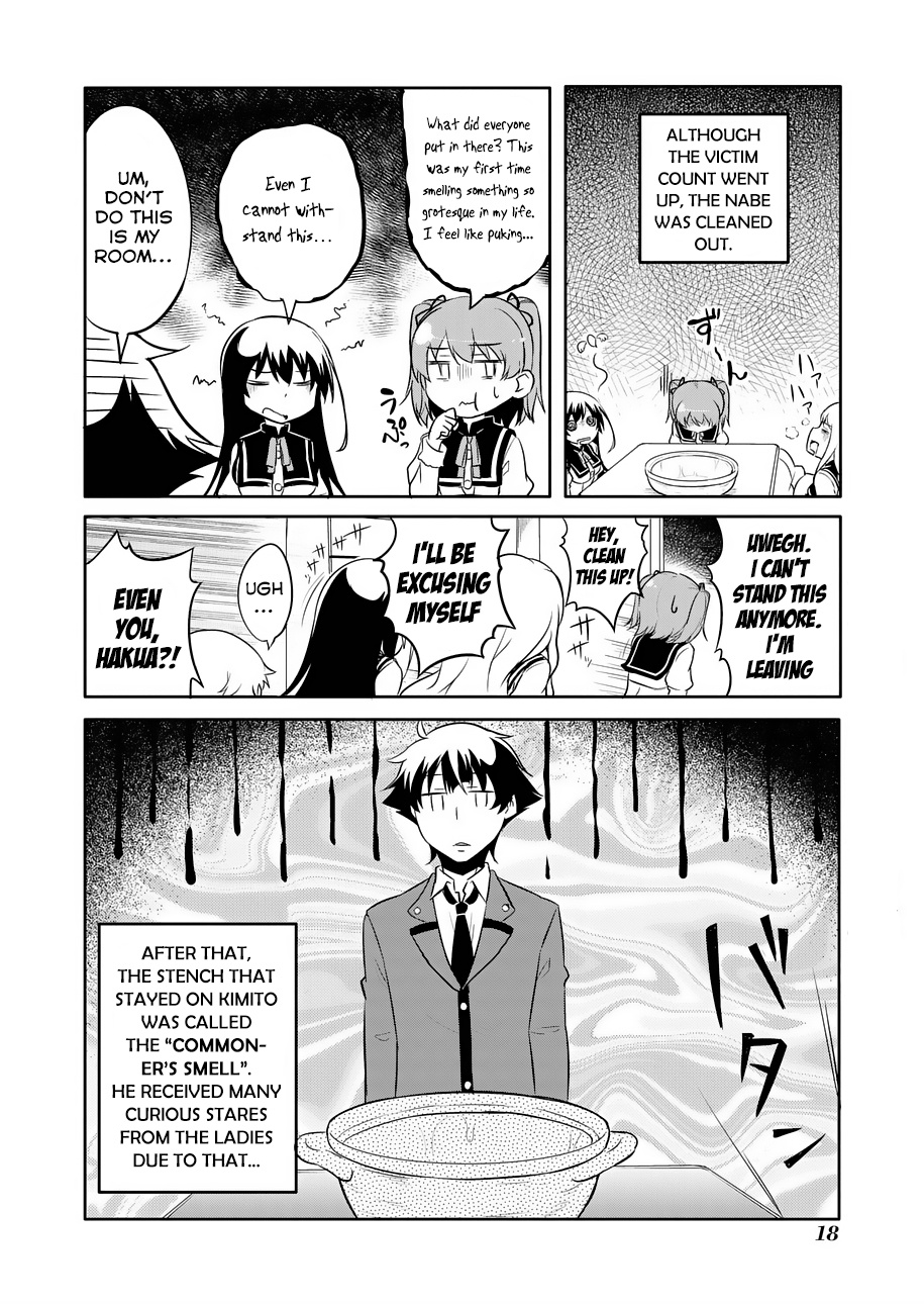 Ore Ga Ojou-Sama Gakkou Ni - Chapter 7