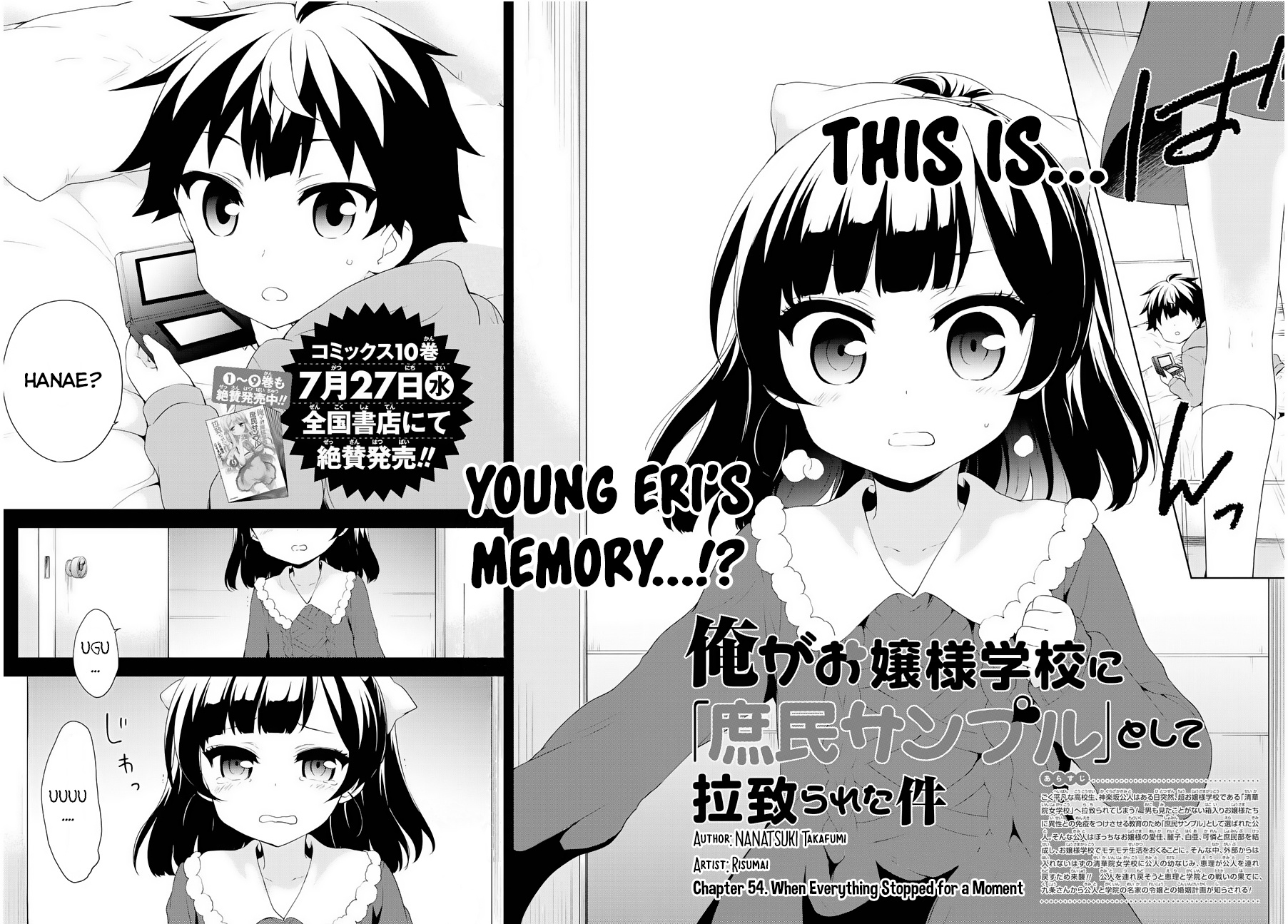 Ore Ga Ojou-Sama Gakkou Ni - Vol.10 Chapter 54: When Everything Stopped For A Moment