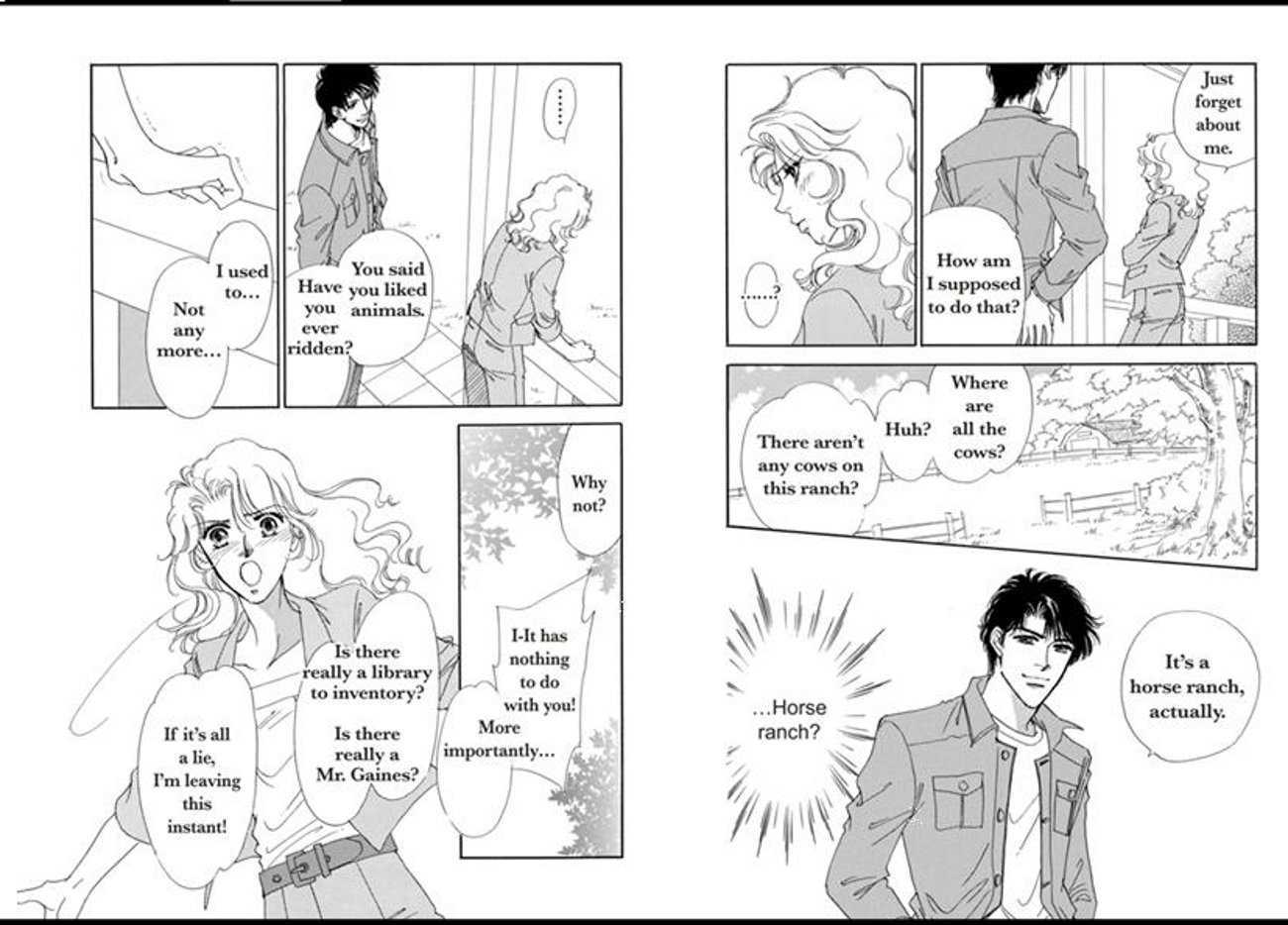 Yuuwaku No Rule - Vol.1 Chapter 1 : The Seduction Bid