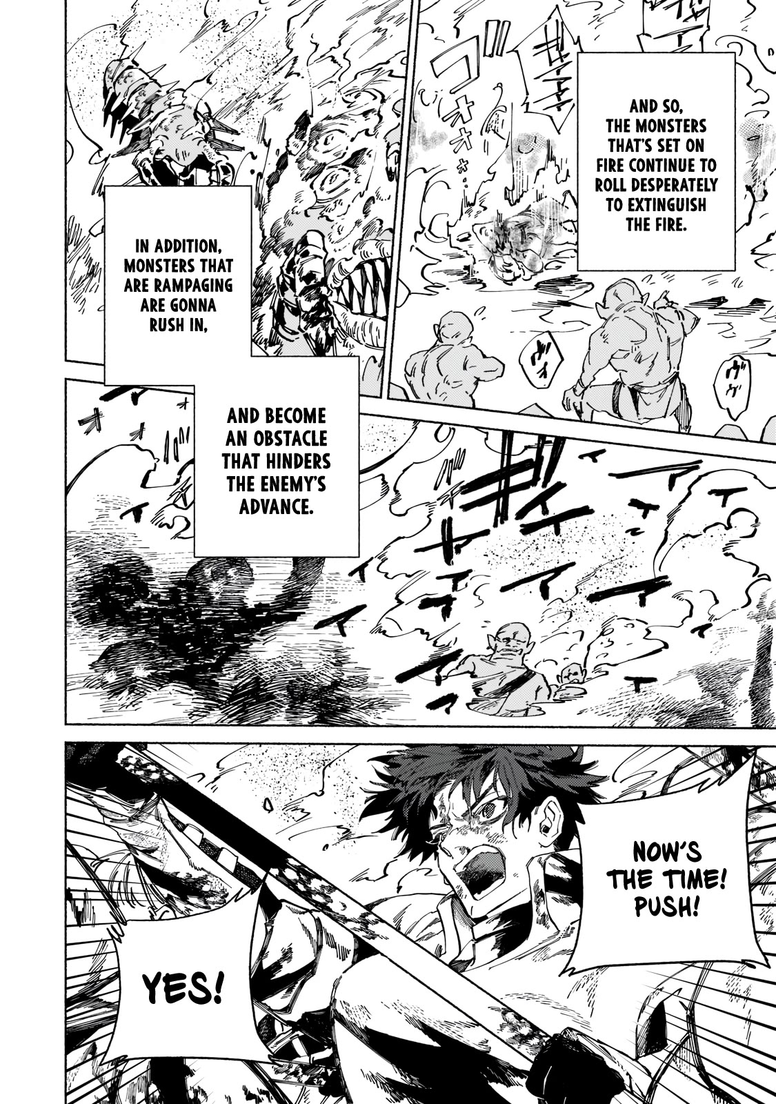 Behind The Battle Of The Hero And The Demon King - Chapter 7