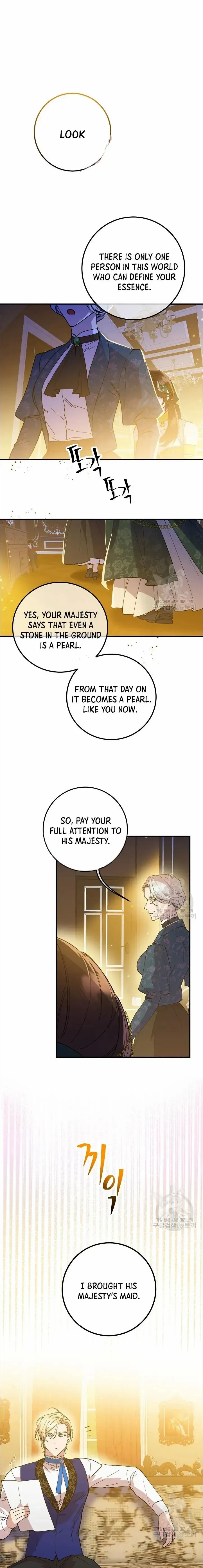 Your Majesty, Please Stop Now - Chapter 6