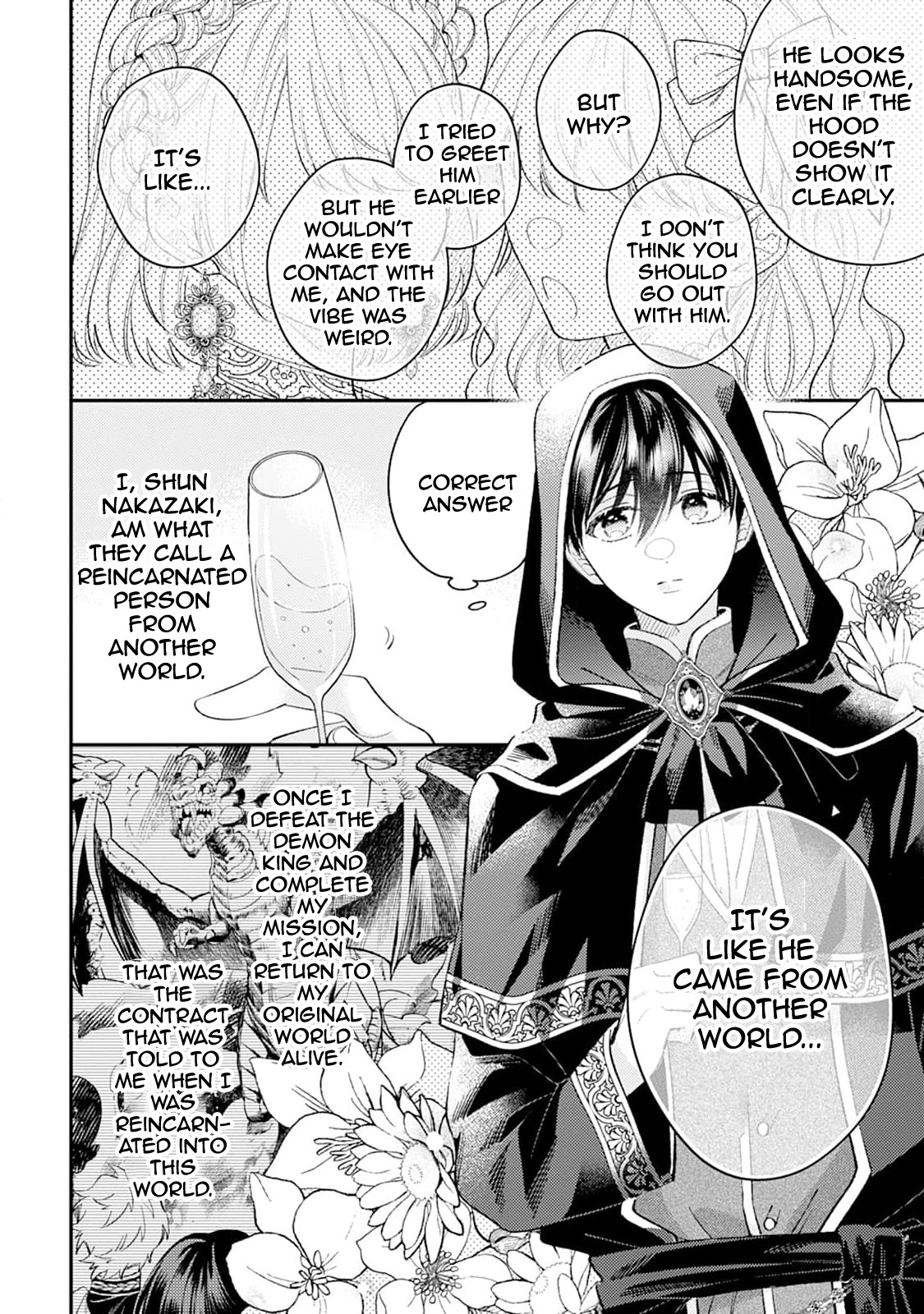 Isekai De Aisare Sugite Komattemasu! Isekai Bl Anthology - Vol.1 Chapter 1: A Deliberate Mage Is Doted Upon By A Holy Knight In A Peaceful World