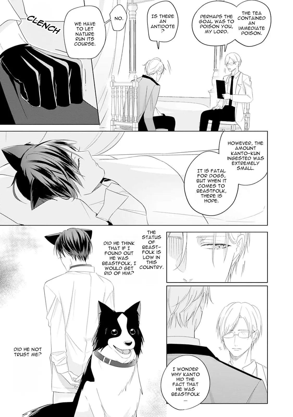 Isekai De Aisare Sugite Komattemasu! Isekai Bl Anthology - Vol.1 Chapter 3: I Was Reincarnated As A Dog, But I'm Still Doing Well