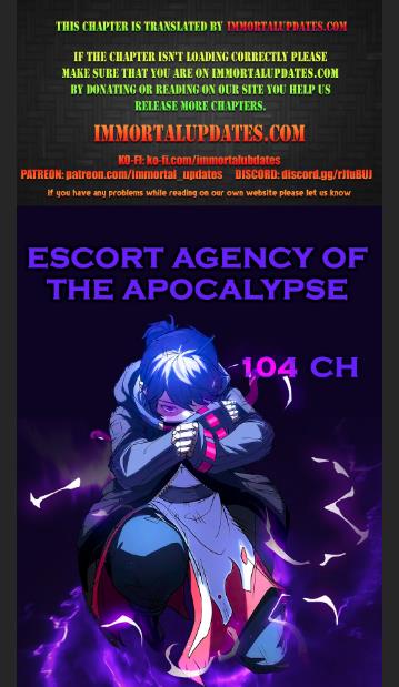 Escort Agency Of The Apocalypse - Chapter 104