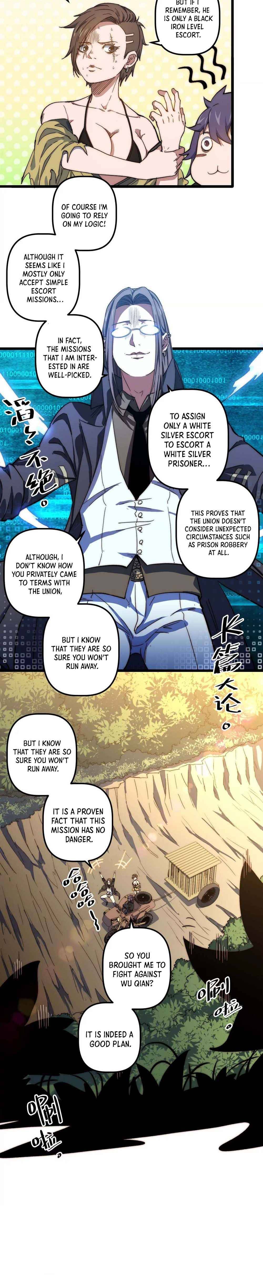 Escort Agency Of The Apocalypse - Chapter 37