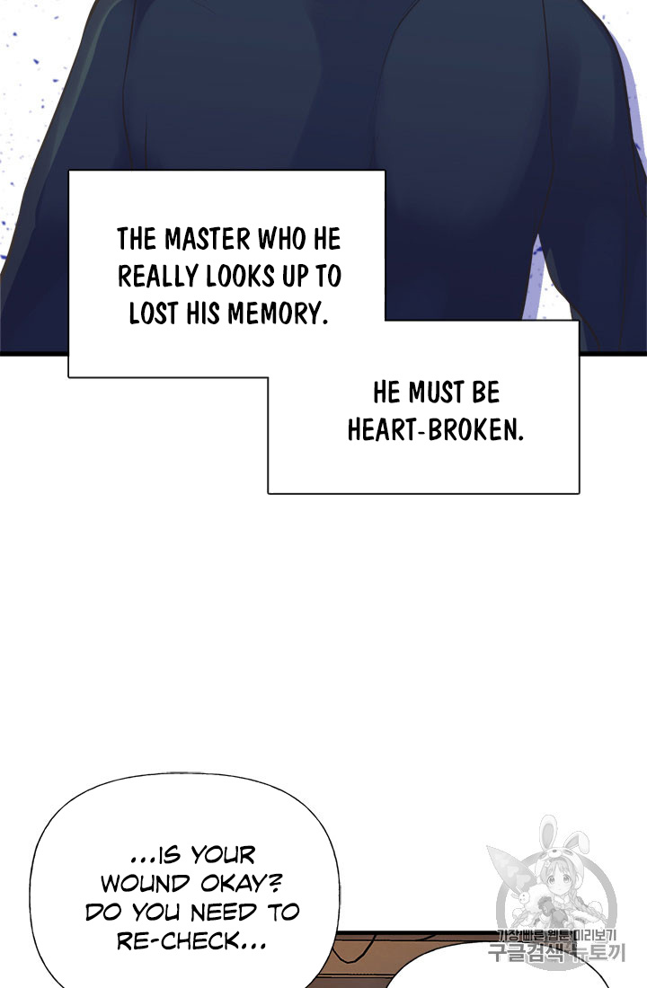 My Sister Picked Up The Male Lead - Chapter 19