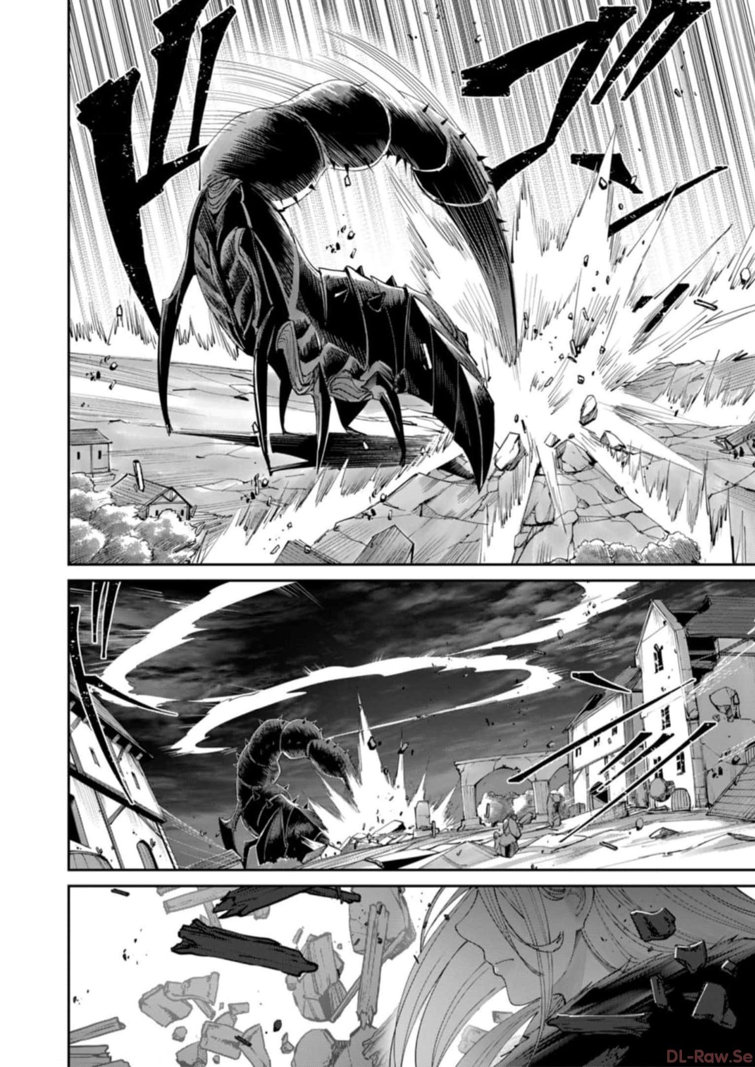 Savage Hero - Vol.6 Chapter 41: Unchanging Despair