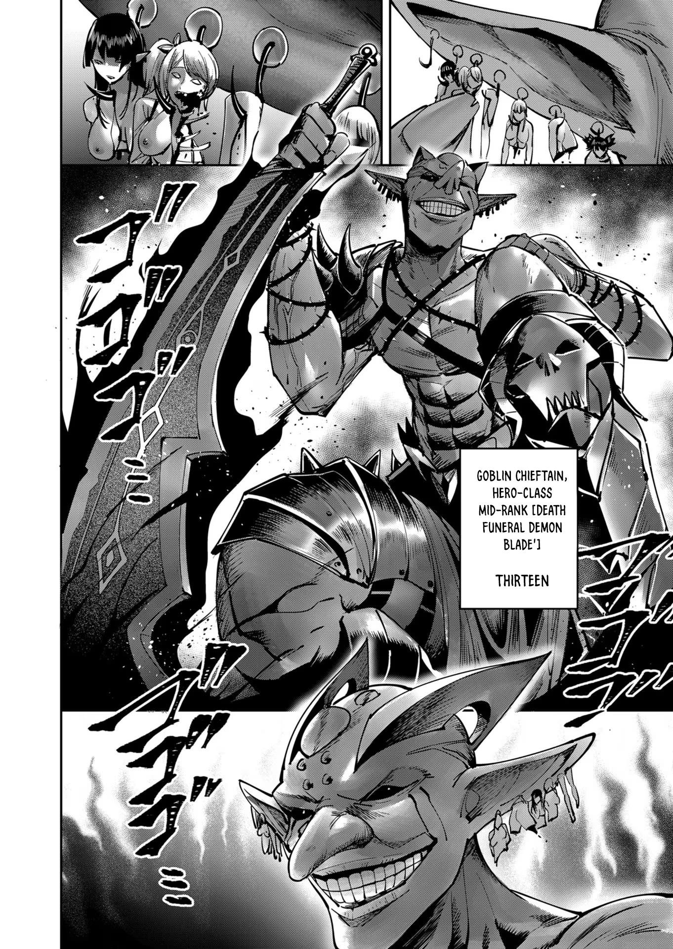 Savage Hero - Vol.4 Chapter 30: Further Darkness