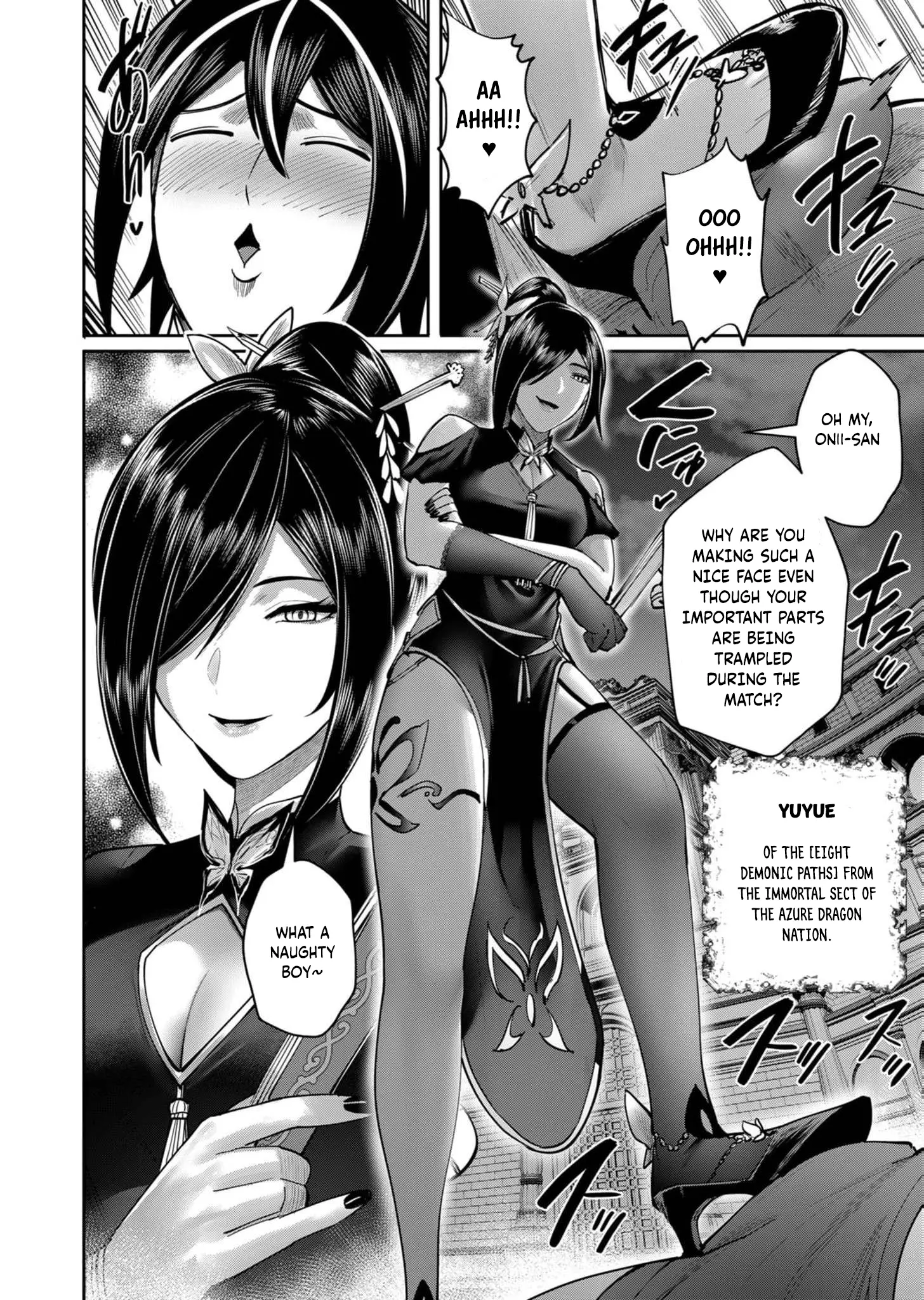 Savage Hero - Vol.10 Chapter 75