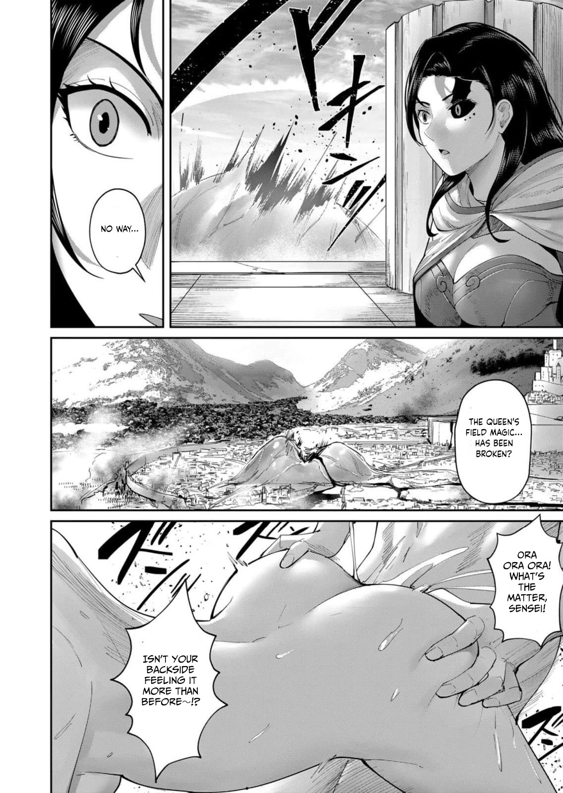 Savage Hero - Chapter 54: The Gate Of Demons