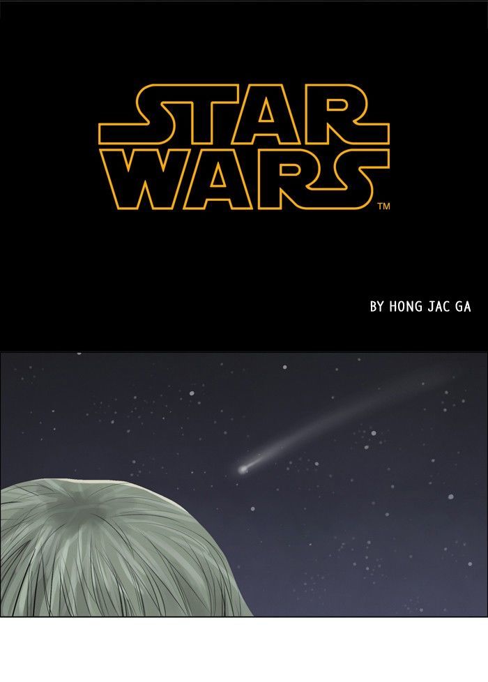 Star Wars - Chapter 1 : An Old Friend