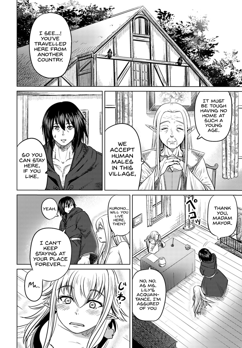 Kuro No Maou - Chapter 4