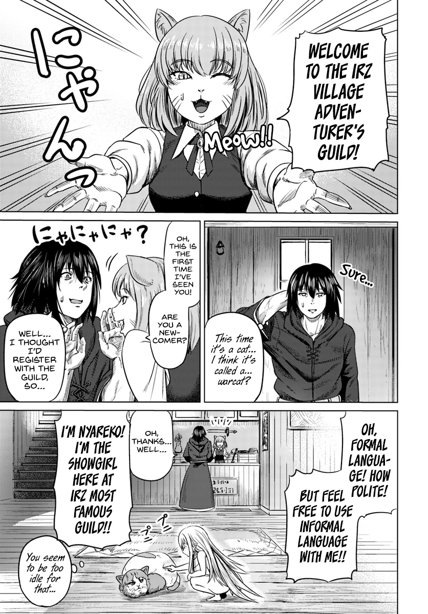 Kuro No Maou - Chapter 4