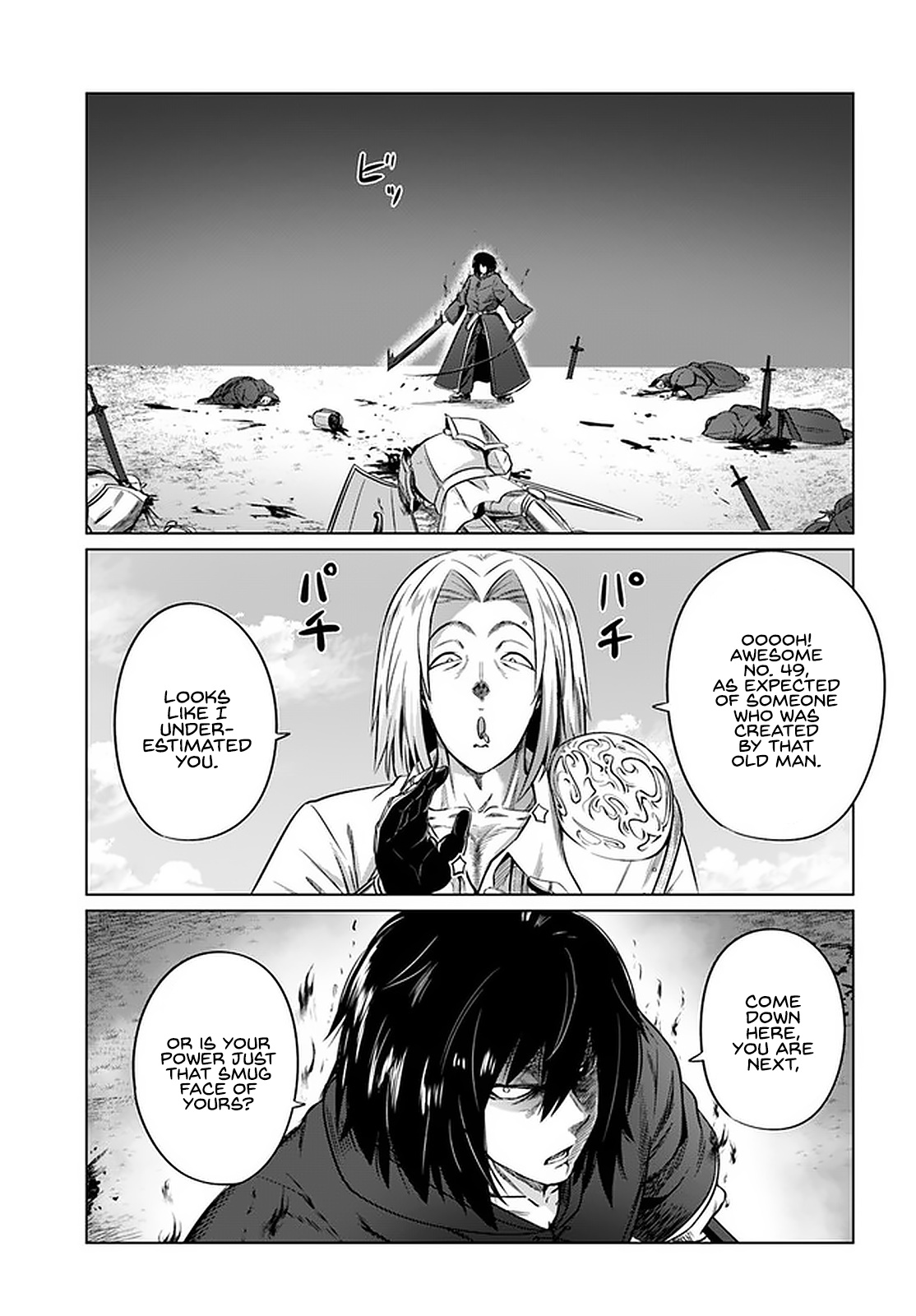 Kuro No Maou - Chapter 24: Experiment Squad 1