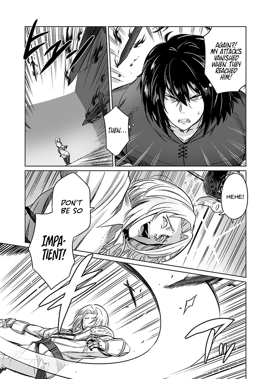 Kuro No Maou - Chapter 24: Experiment Squad 1