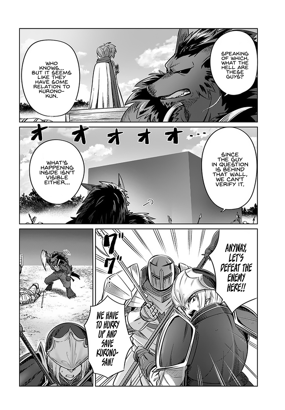 Kuro No Maou - Chapter 24: Experiment Squad 1