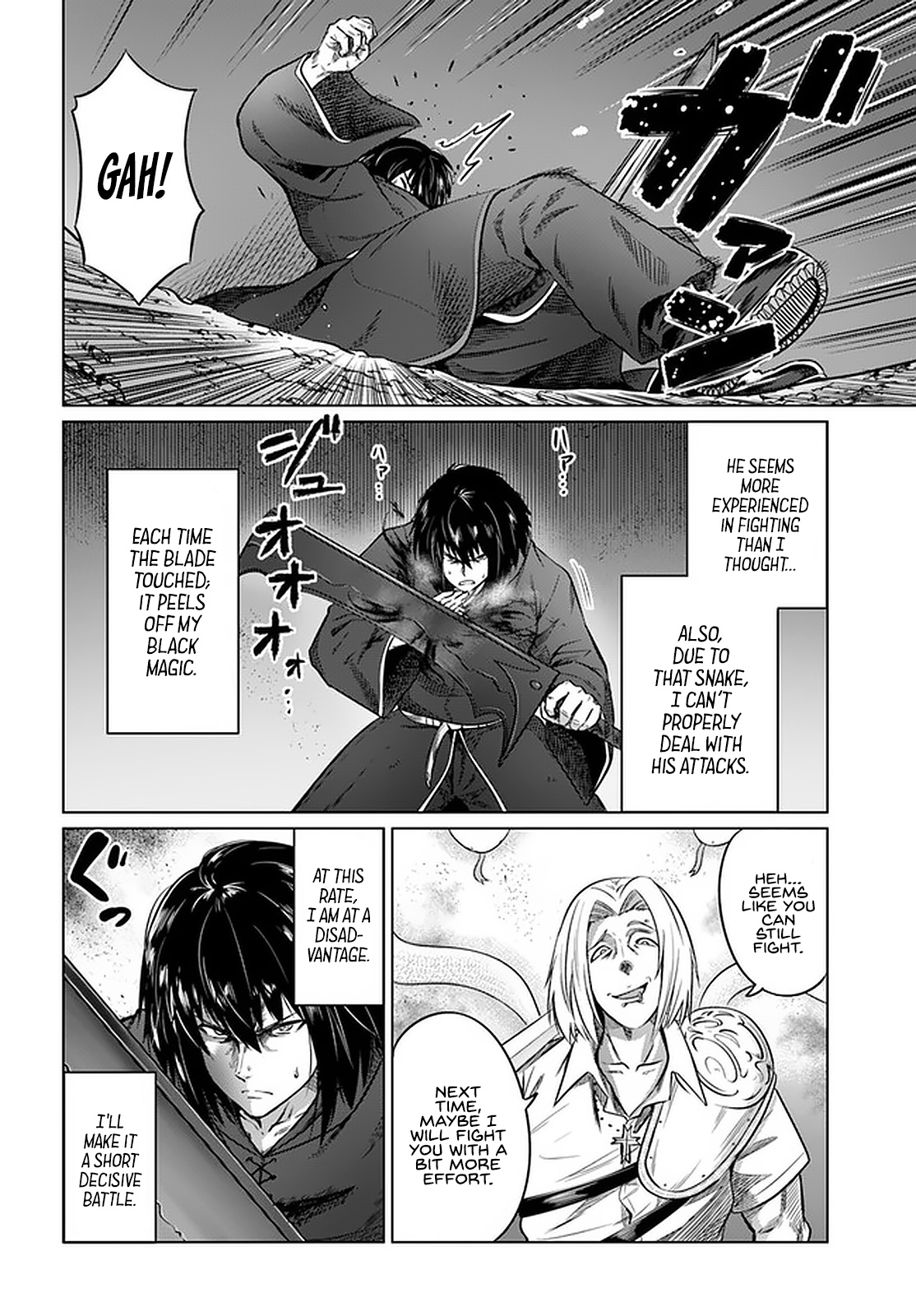 Kuro No Maou - Chapter 24: Experiment Squad 1