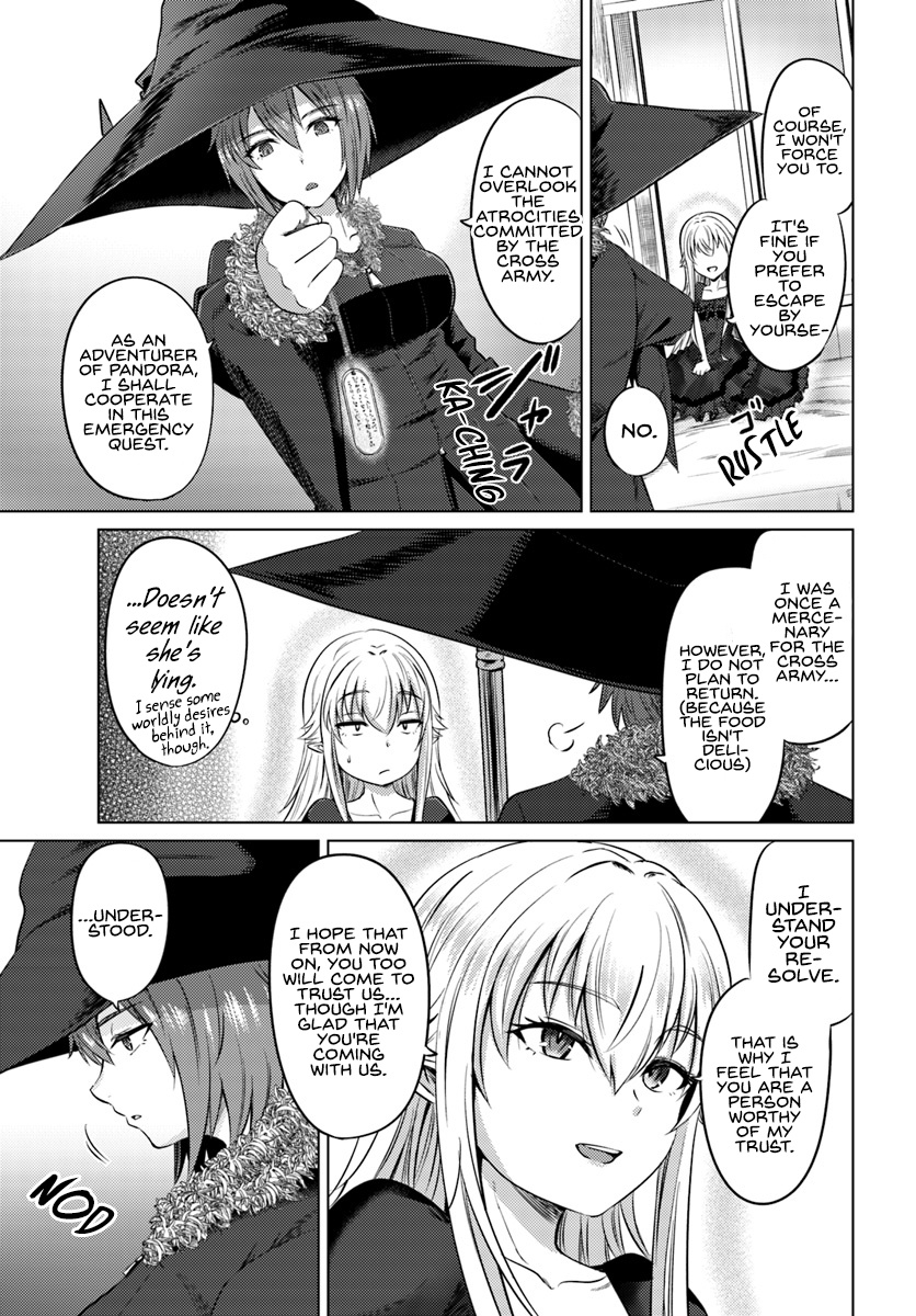 Kuro No Maou - Chapter 12: Formation