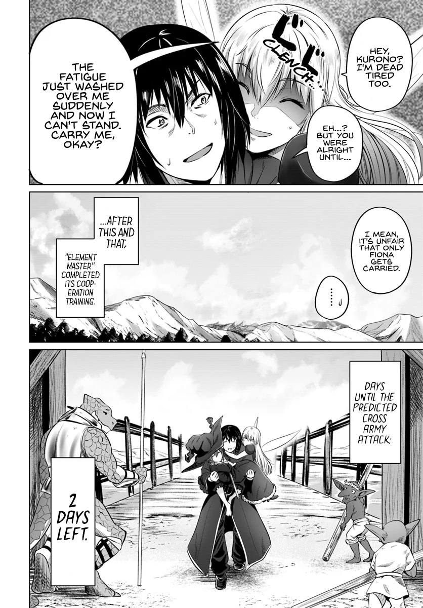 Kuro No Maou - Chapter 16: I Am His Number One