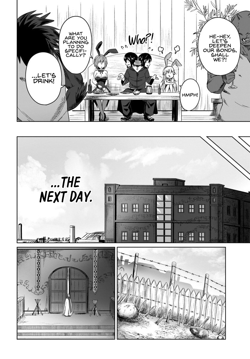 Kuro No Maou - Chapter 17: Summer Festival