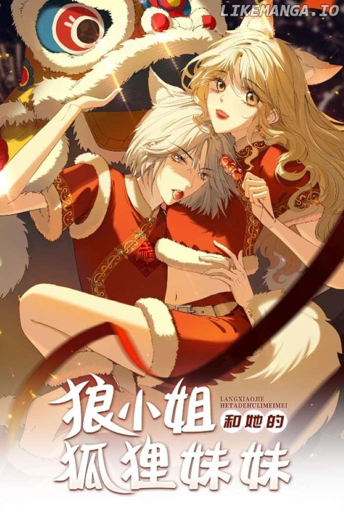 Lang Xiaojie He Ta De Huli Meimei - Chapter 8