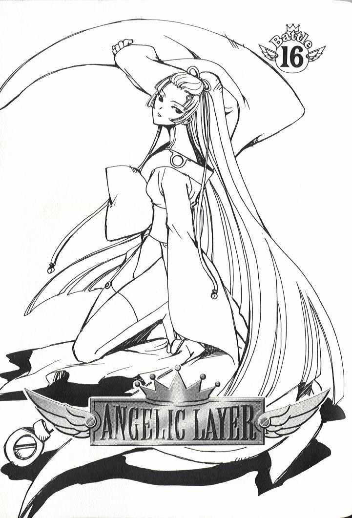 Angelic Layer - Vol.3 Chapter 16