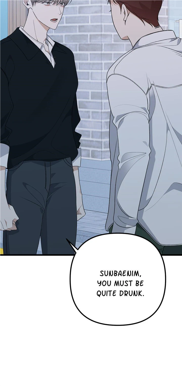 Sunshine Shower - Chapter 32