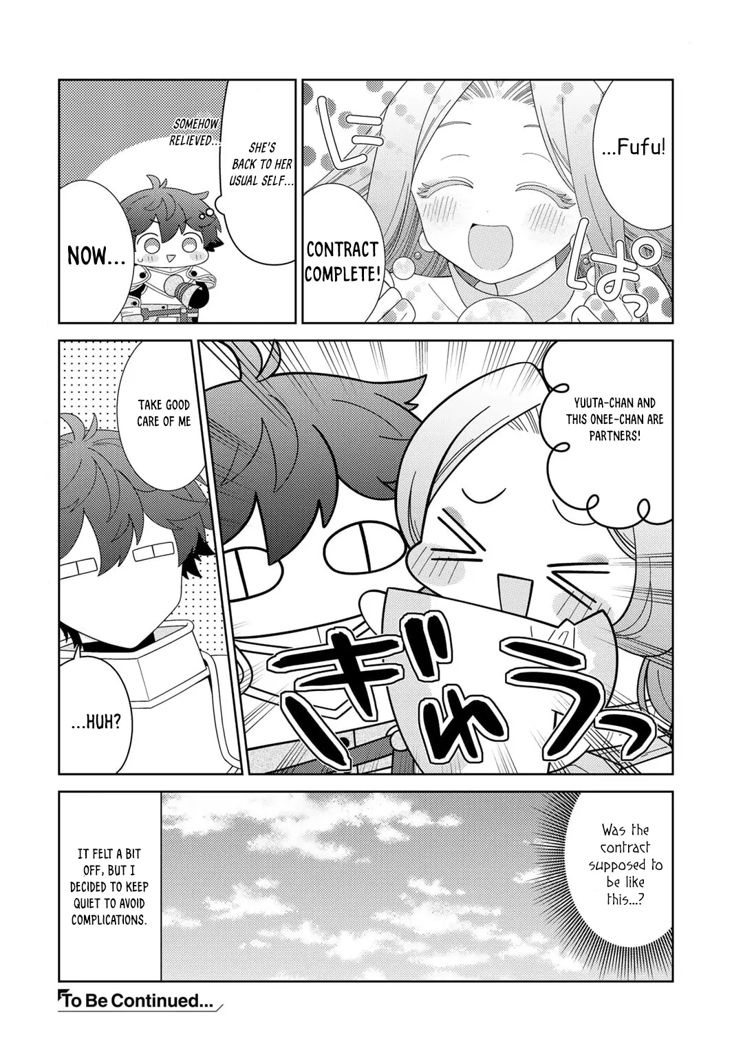 Seirei-Tachi No Rakuen To Risou No Isekai Seikatsu - Chapter 62