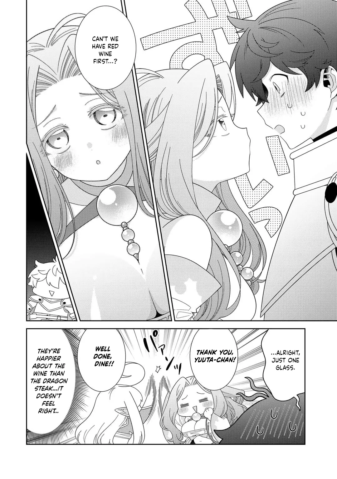 Seirei-Tachi No Rakuen To Risou No Isekai Seikatsu - Chapter 66