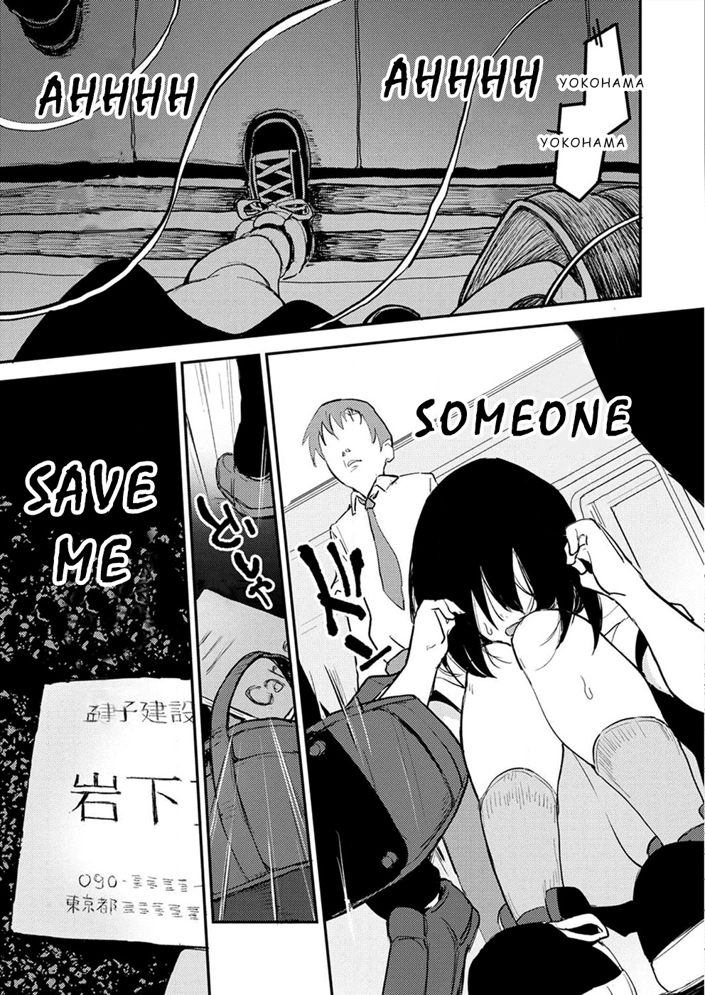 Watashi Ga 15-Sai De Wa Nakunatte Mo. - Chapter 3