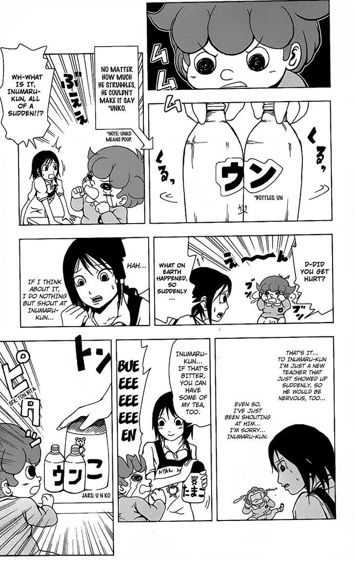 Inumarudashi - Vol.1 Chapter 1 : Inumaru-Kun And Tamako-Sensei