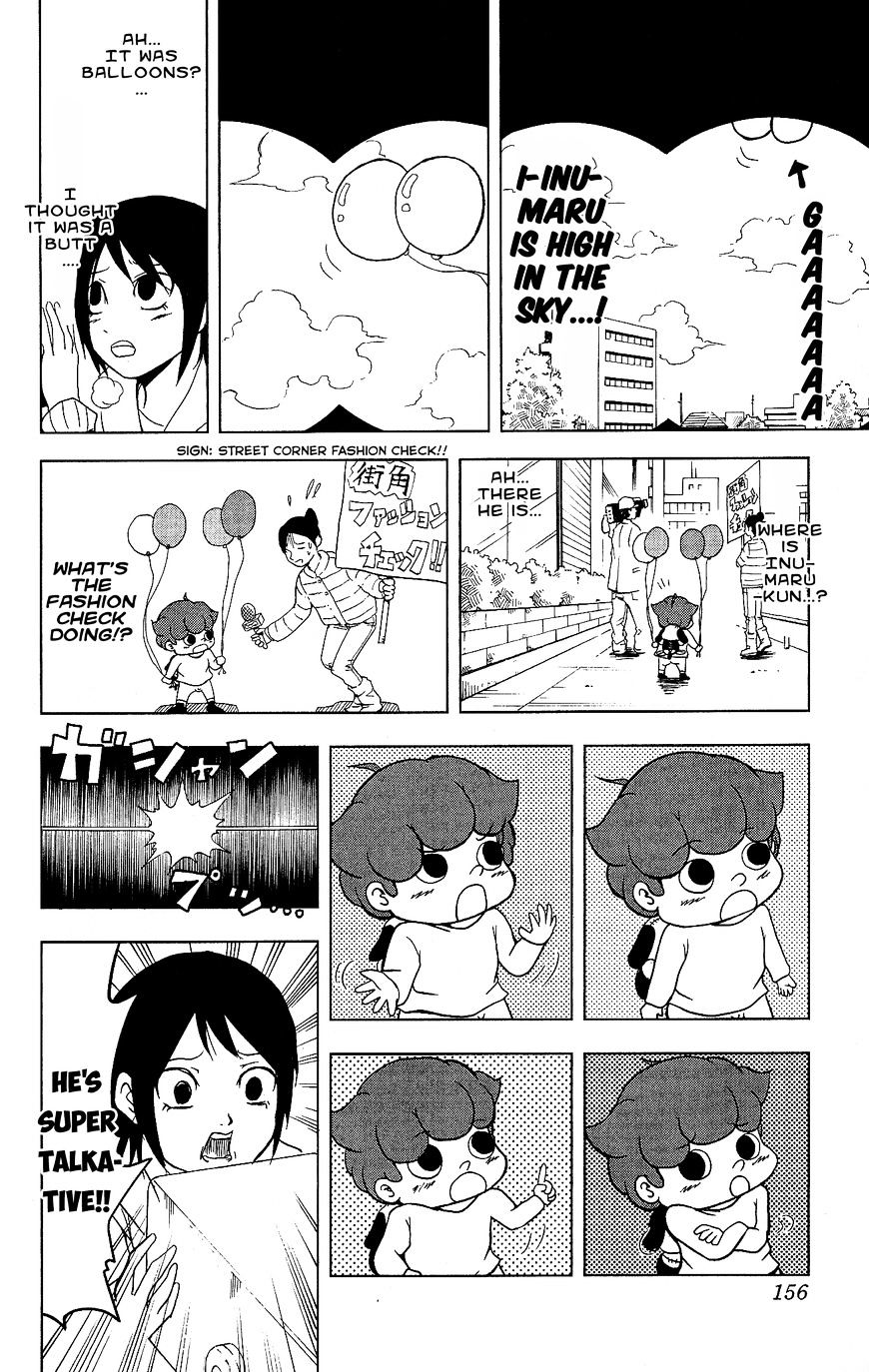 Inumarudashi - Vol.1 Chapter 13 : My City S Inumaru-Kun