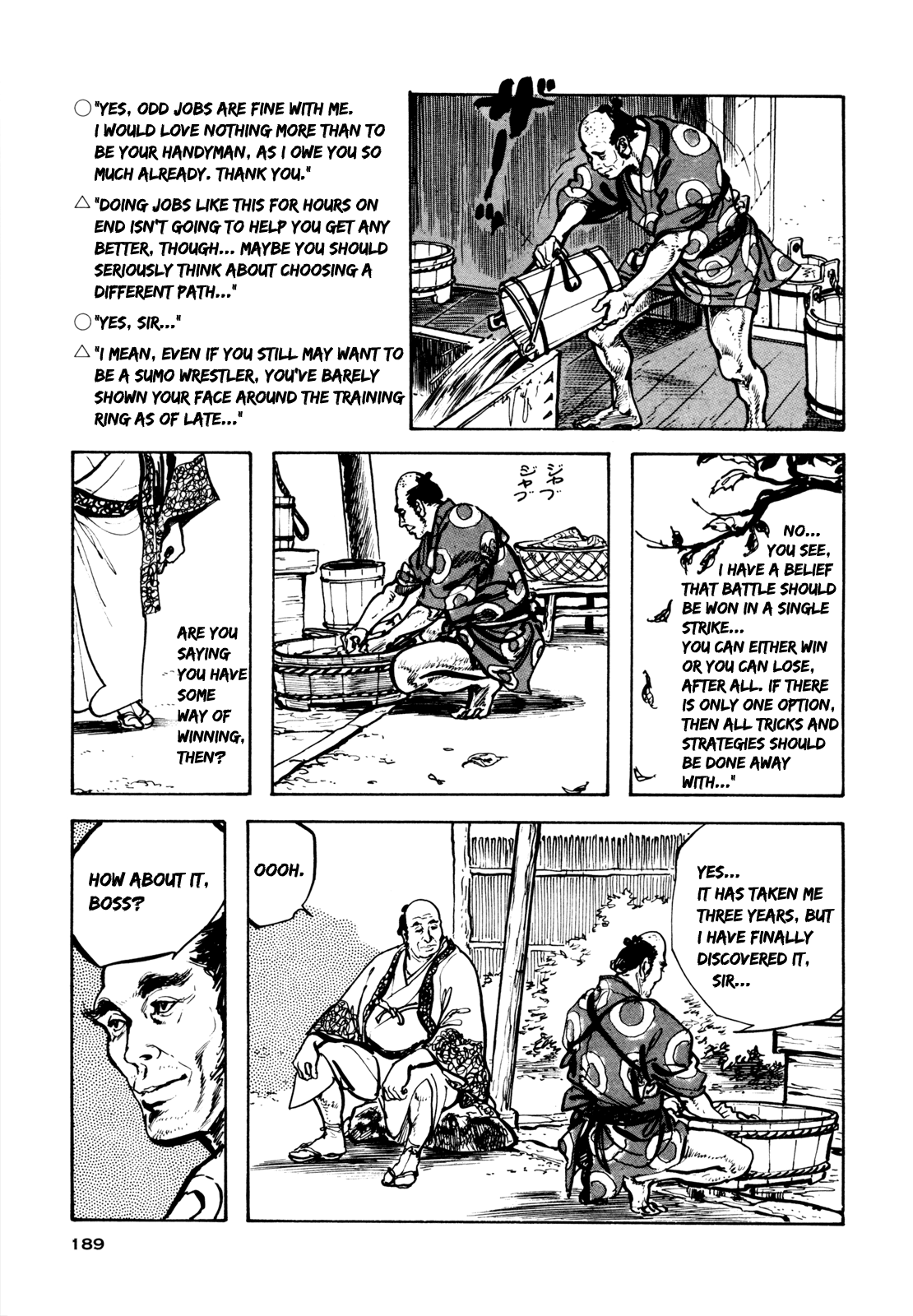 Daichi Gokujou Chi Dairuma Rikishi - Vol.1 Chapter 7: The Legend Of Great Sumo Soul: The World's Greates Headbutt