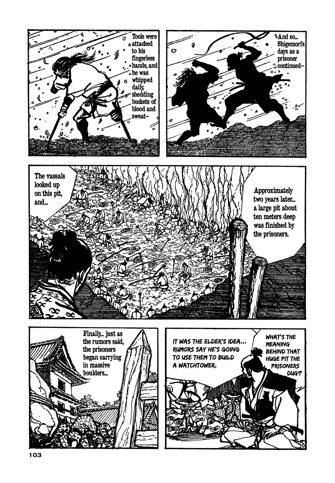 Daichi Gokujou Chi Dairuma Rikishi - Vol.1 Chapter 3: The Great Hell Castle (3)