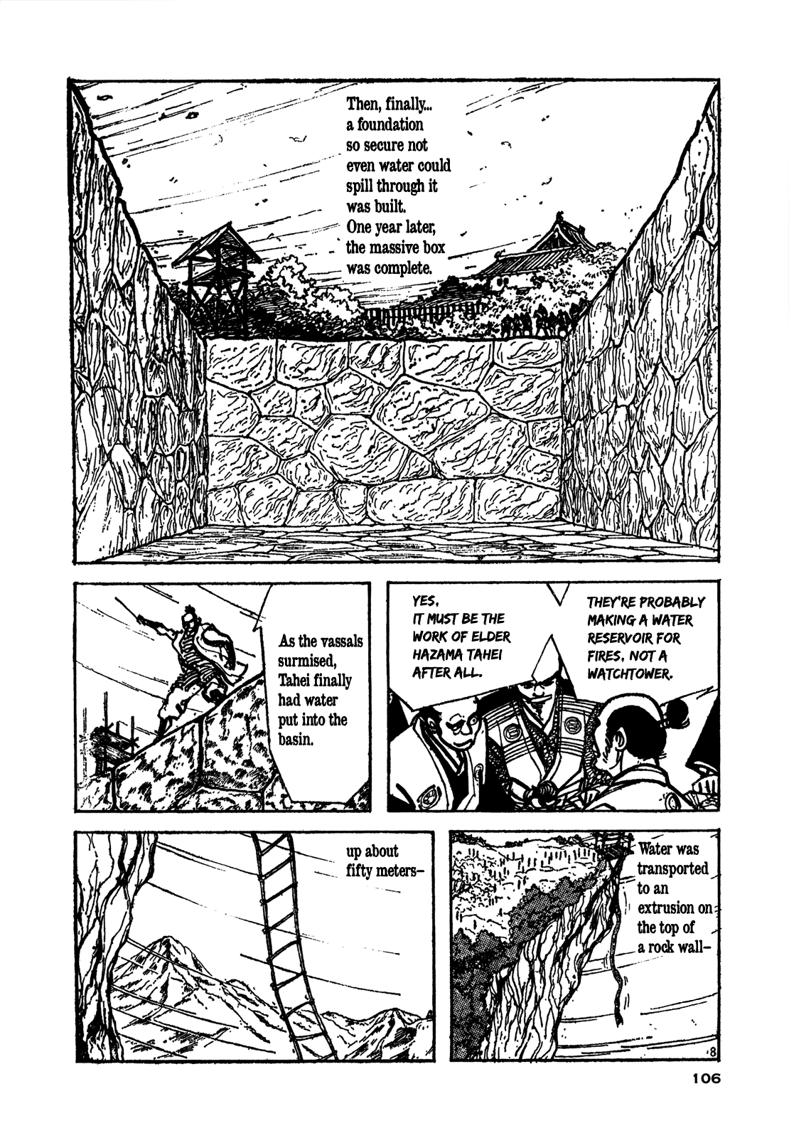 Daichi Gokujou Chi Dairuma Rikishi - Vol.1 Chapter 3: The Great Hell Castle (3)