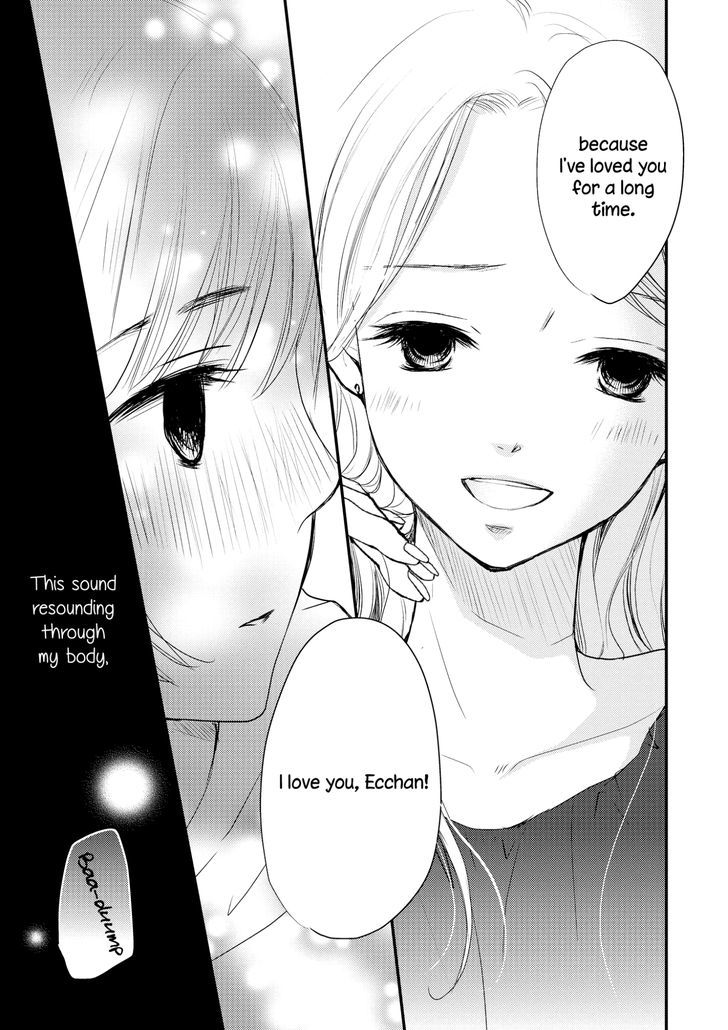 Akaneiro No Kisu Wa Okujou De - Vol.1 Chapter 5 : The Love Relationship Between Mai-Chan And Ecchan -Prologue-