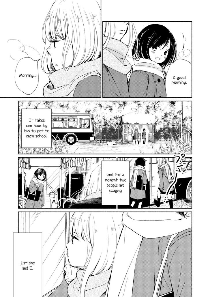 Akaneiro No Kisu Wa Okujou De - Vol.1 Chapter 2 : Hot Gaze In The Cold Weather